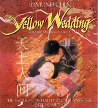 YELLOW WEDDING - 